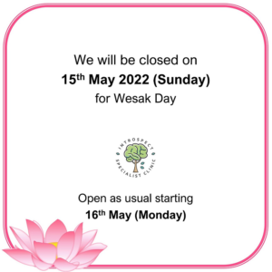 Read more about the article Closed on 15th May, Sunday
